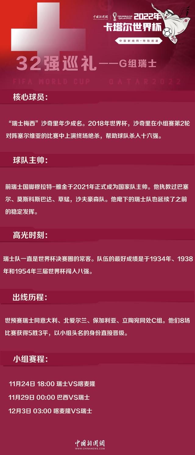 马岚身体很弱，本来就像是要散架一般难受，所以刚跑了两步，她腿上便是一软，一个踉跄、险些摔倒。